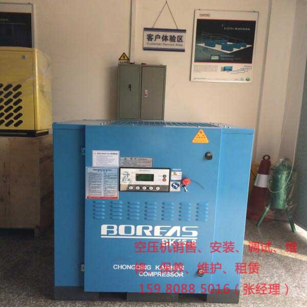 空氣壓縮機(jī)長時間不使用時，應(yīng)該怎么做呢